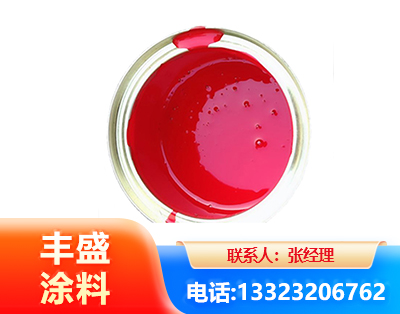 威海水性沥青漆