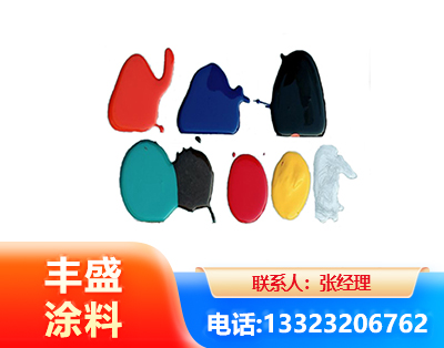 威海水性医疗器械专用漆