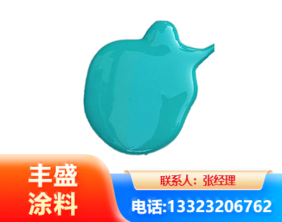 威海水性高氯化聚乙烯漆