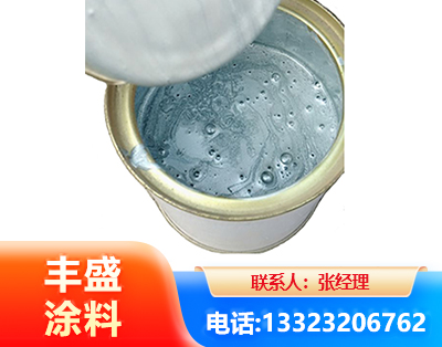 威海水性环氧树脂漆