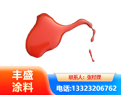 威海水性有机硅耐高温漆
